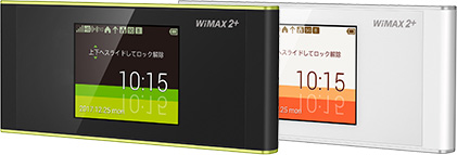 Try WiMAXの機種について体験談。最新機種は利用できない!?